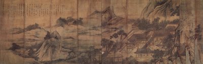 La natura migliore dei ranghi ufficiali da Kim Hong Do